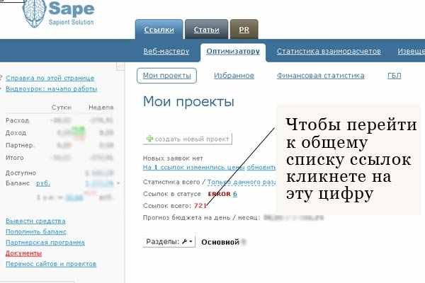 Кракен маркетплейс ссылка