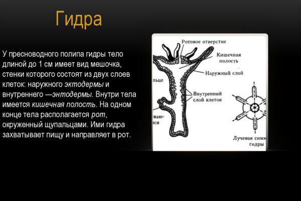 Кракен наркошоп сайт