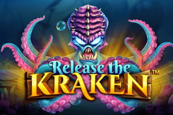 Kraken 19 at