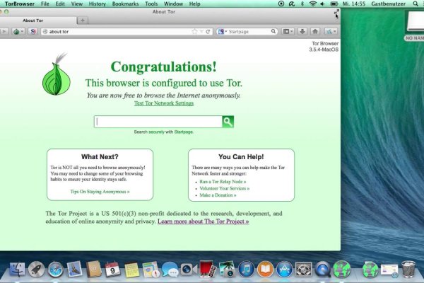 Кракен маркет даркнет только через тор скачать