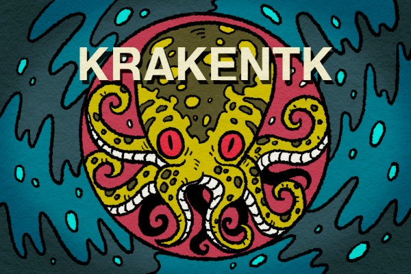 Kraken рабочая ссылка onion