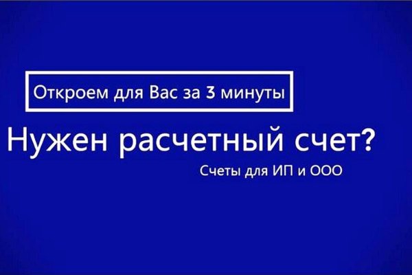 Кракен зеркало рабочее на сегодня krakenat2krnkrnk com