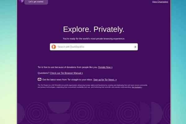 Как зайти на кракен в тор браузере