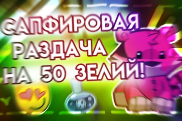 Кракен даркнет вход