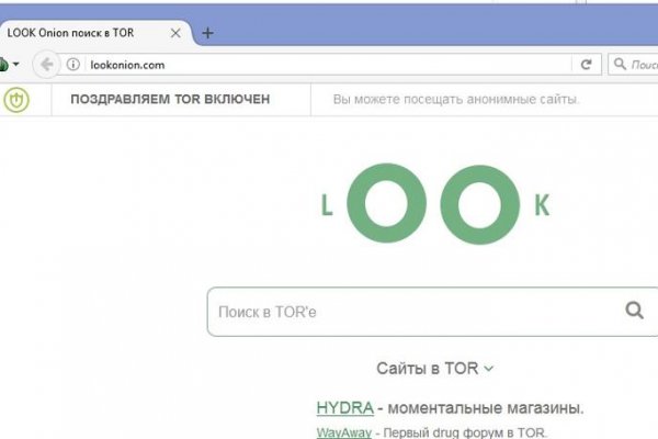 Кракен сайт kr2web