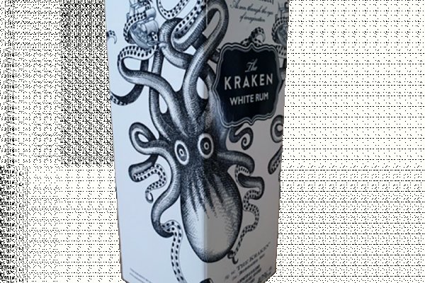 Kraken17 at